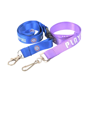 Nylon Lanyards